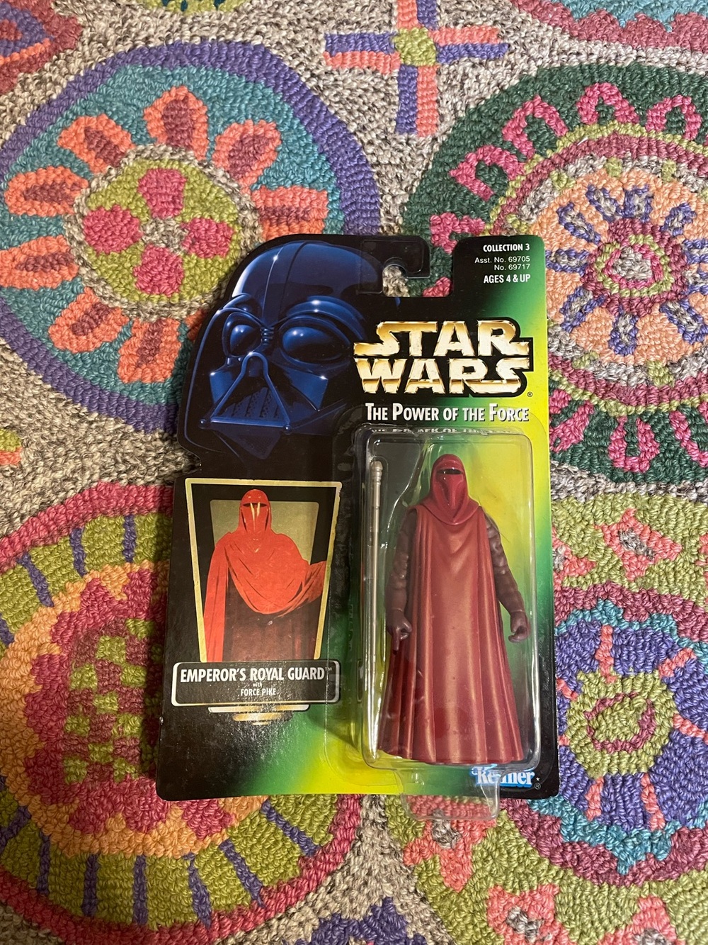 Star Wars Emperor’s Royal Guard